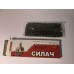 Цепь "Силач" или "Тяжмаш"